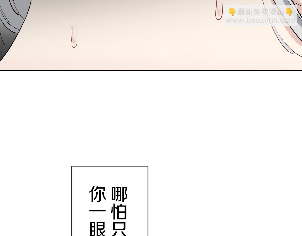 第75话 流泪亦是晴天（2）56