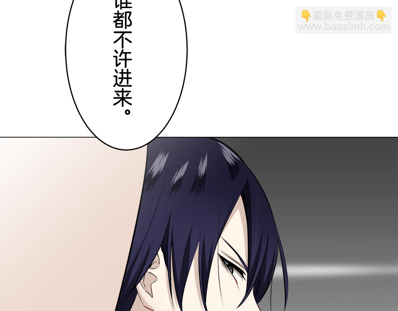 第75话 流泪亦是晴天（2）70
