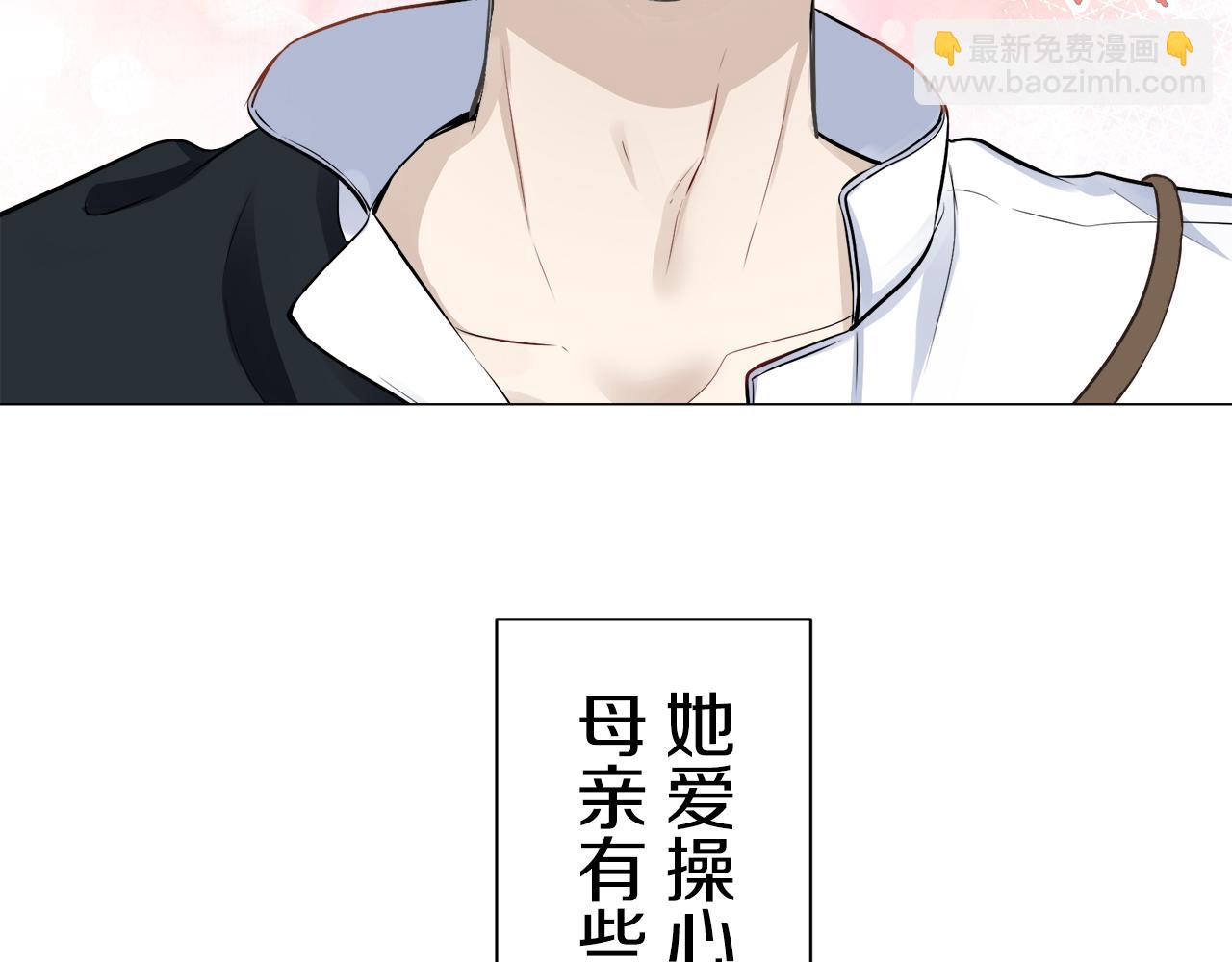 第75话 流泪亦是晴天（2）93