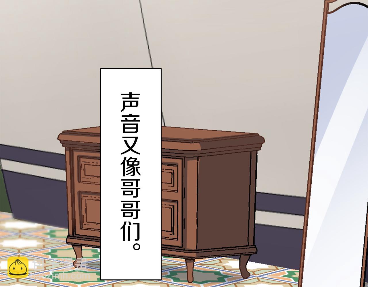 第75话 流泪亦是晴天（2）96