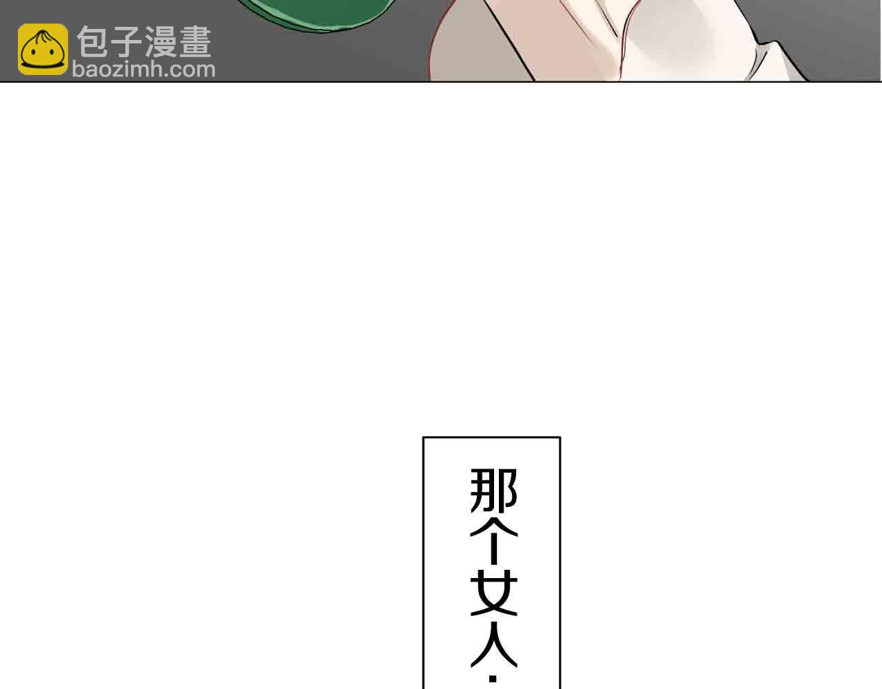 第76话 悲伤染红的蔷薇116