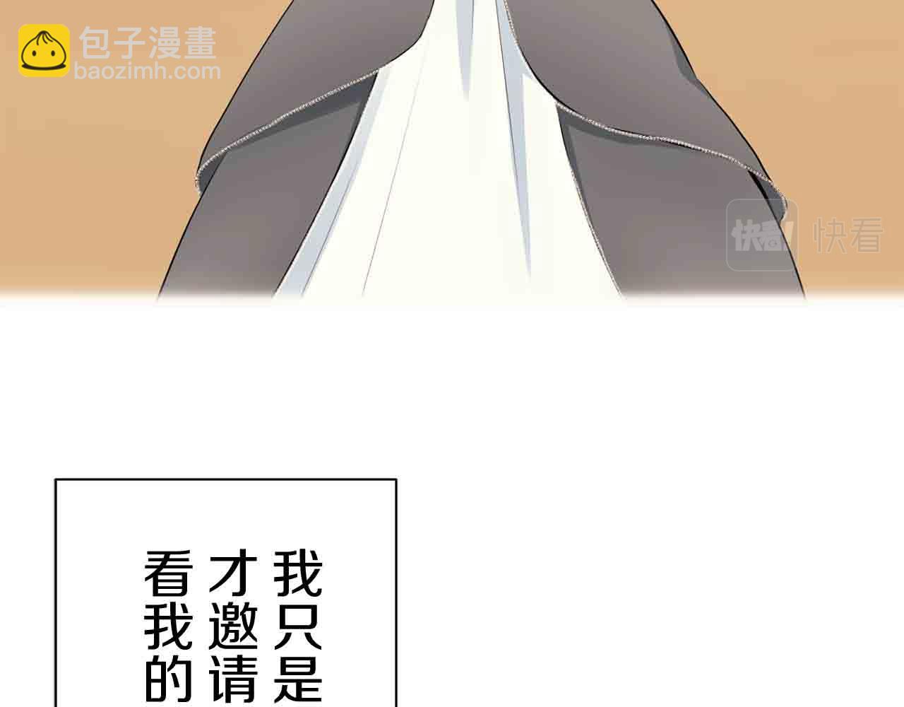 第76话 悲伤染红的蔷薇118