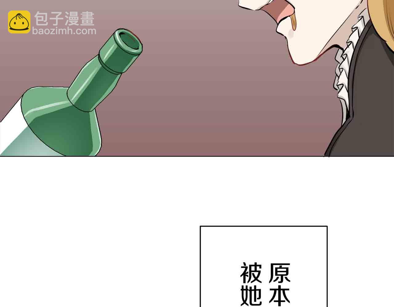 第76话 悲伤染红的蔷薇120