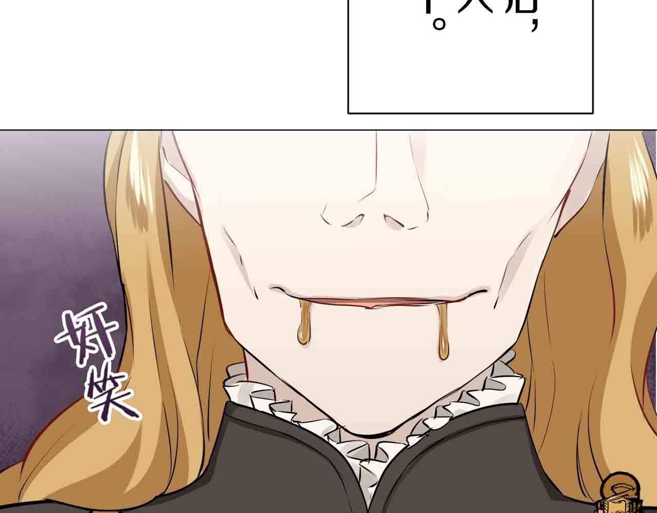 第76话 悲伤染红的蔷薇124