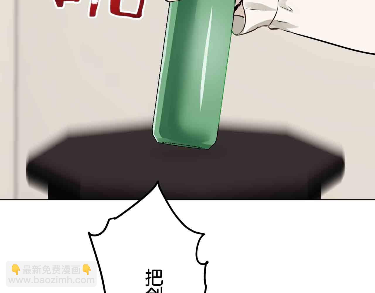 第76话 悲伤染红的蔷薇130