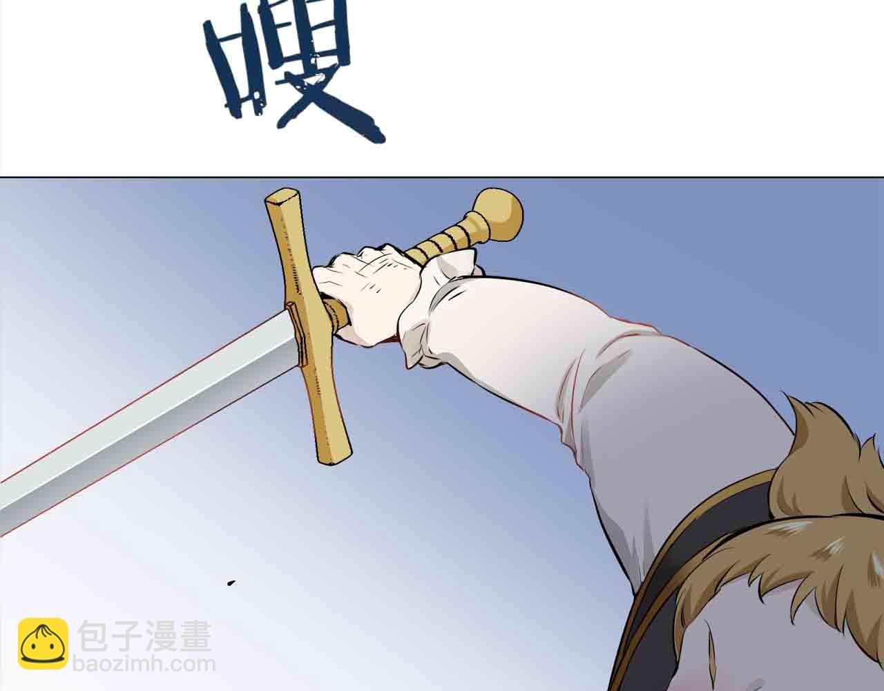 第76话 悲伤染红的蔷薇136