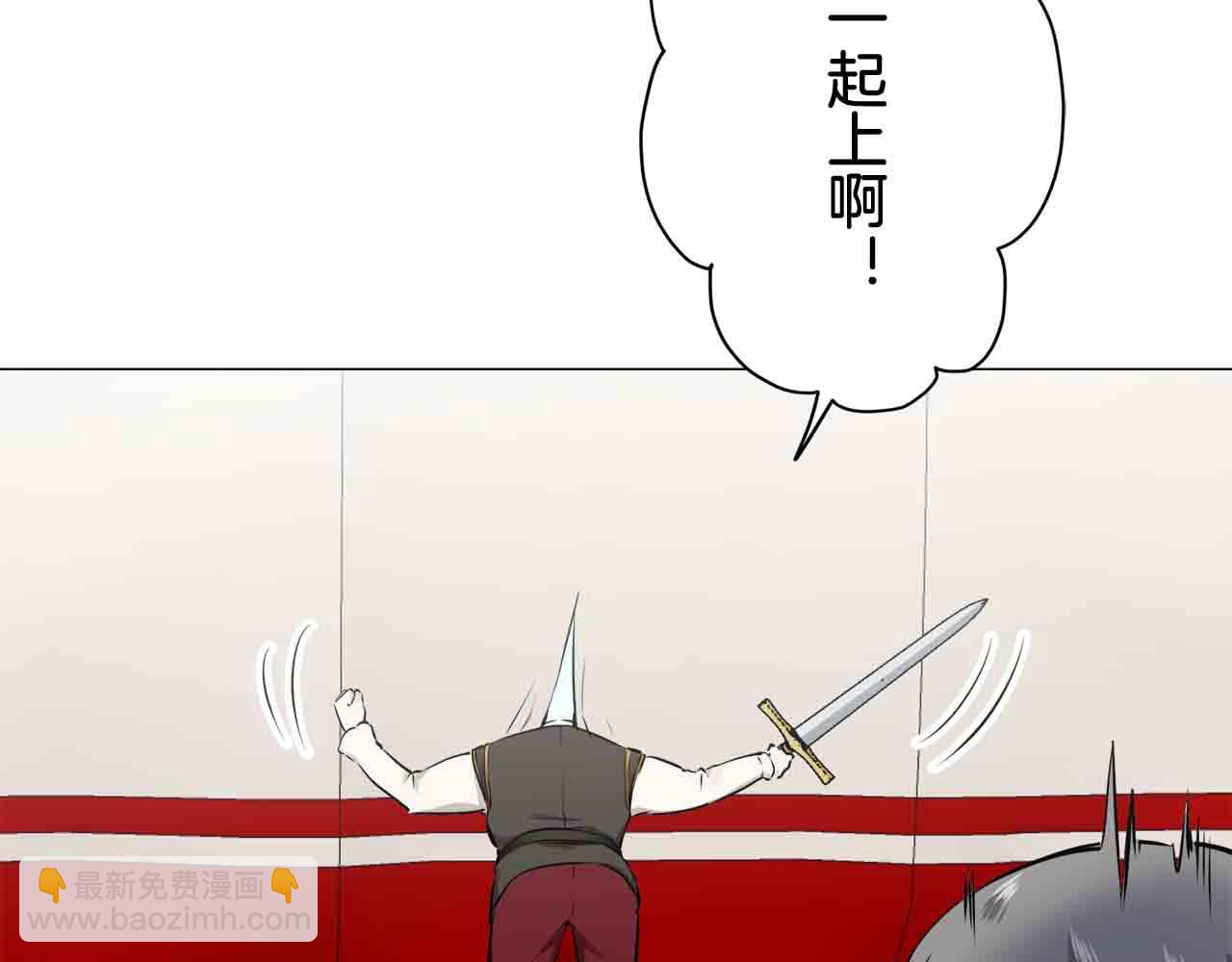 第76话 悲伤染红的蔷薇144