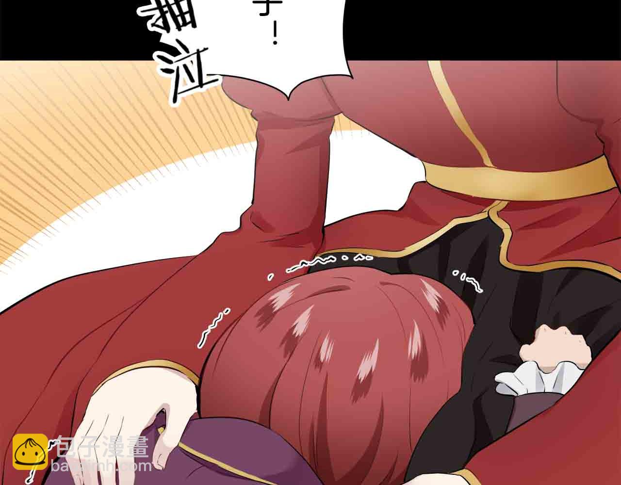 第76话 悲伤染红的蔷薇35