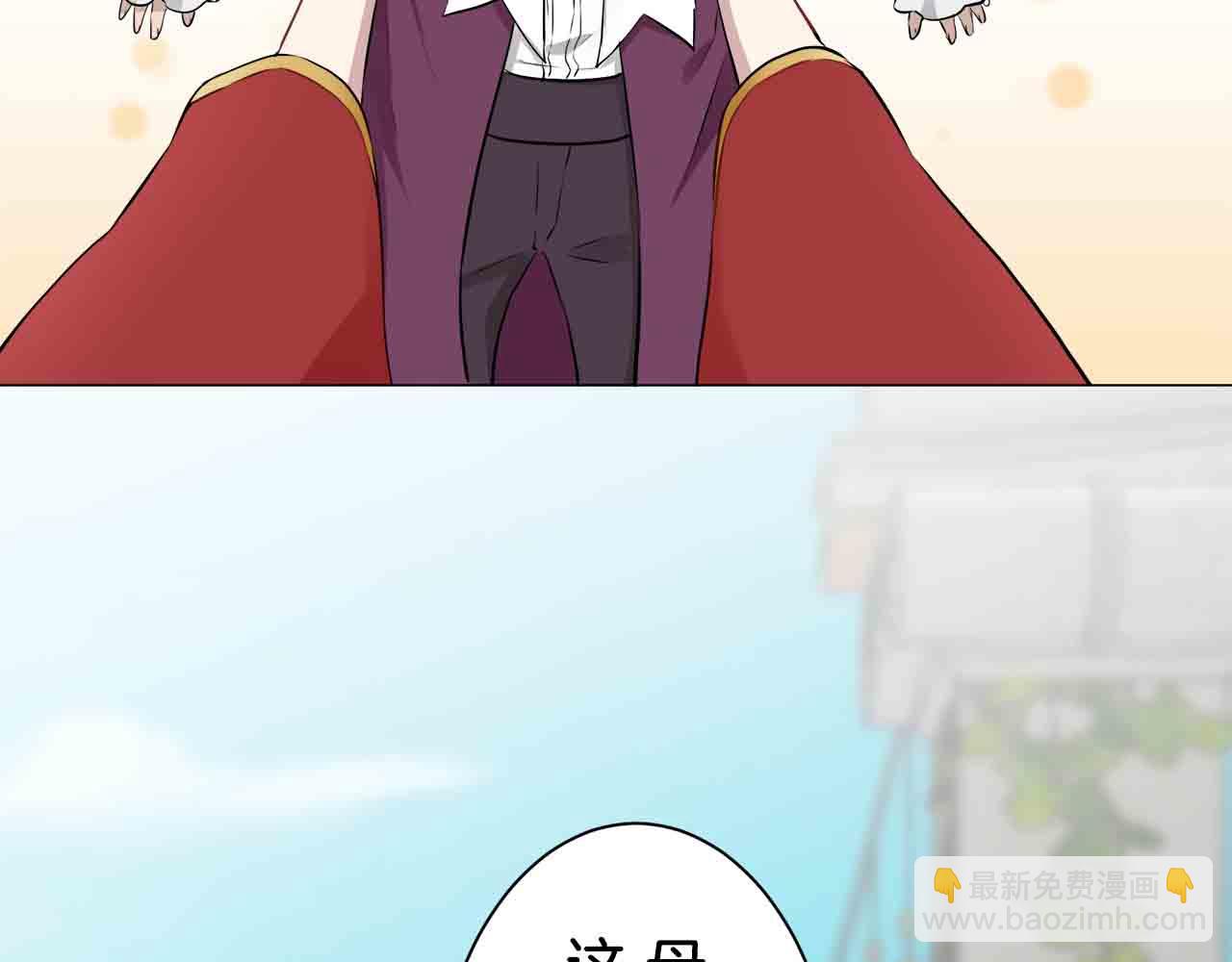 第76话 悲伤染红的蔷薇40