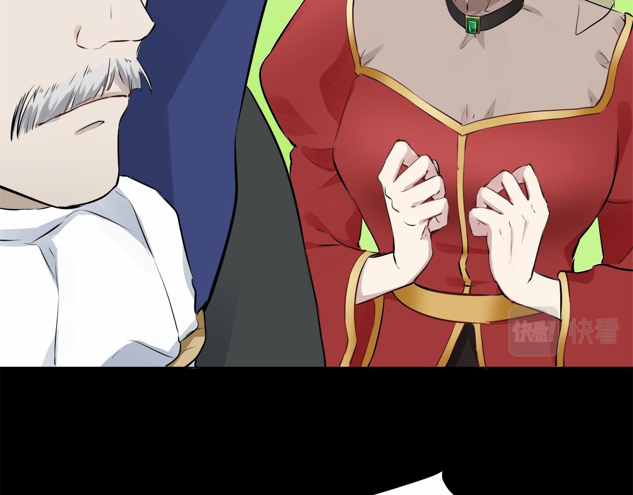第76话 悲伤染红的蔷薇62