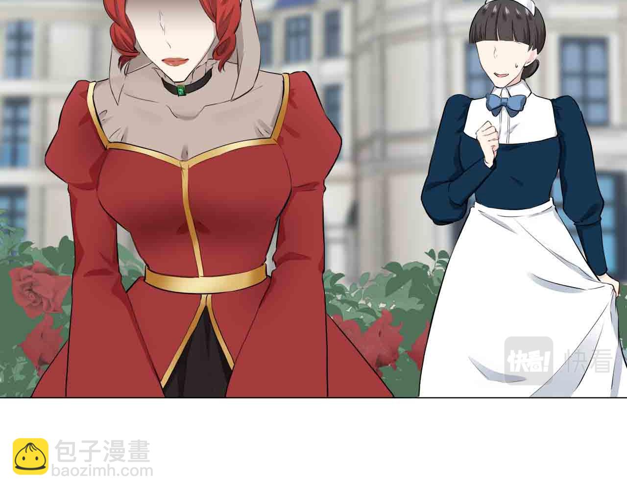 第76话 悲伤染红的蔷薇78