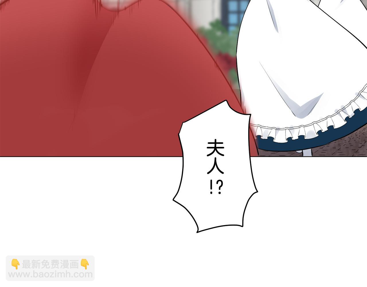 第76话 悲伤染红的蔷薇87