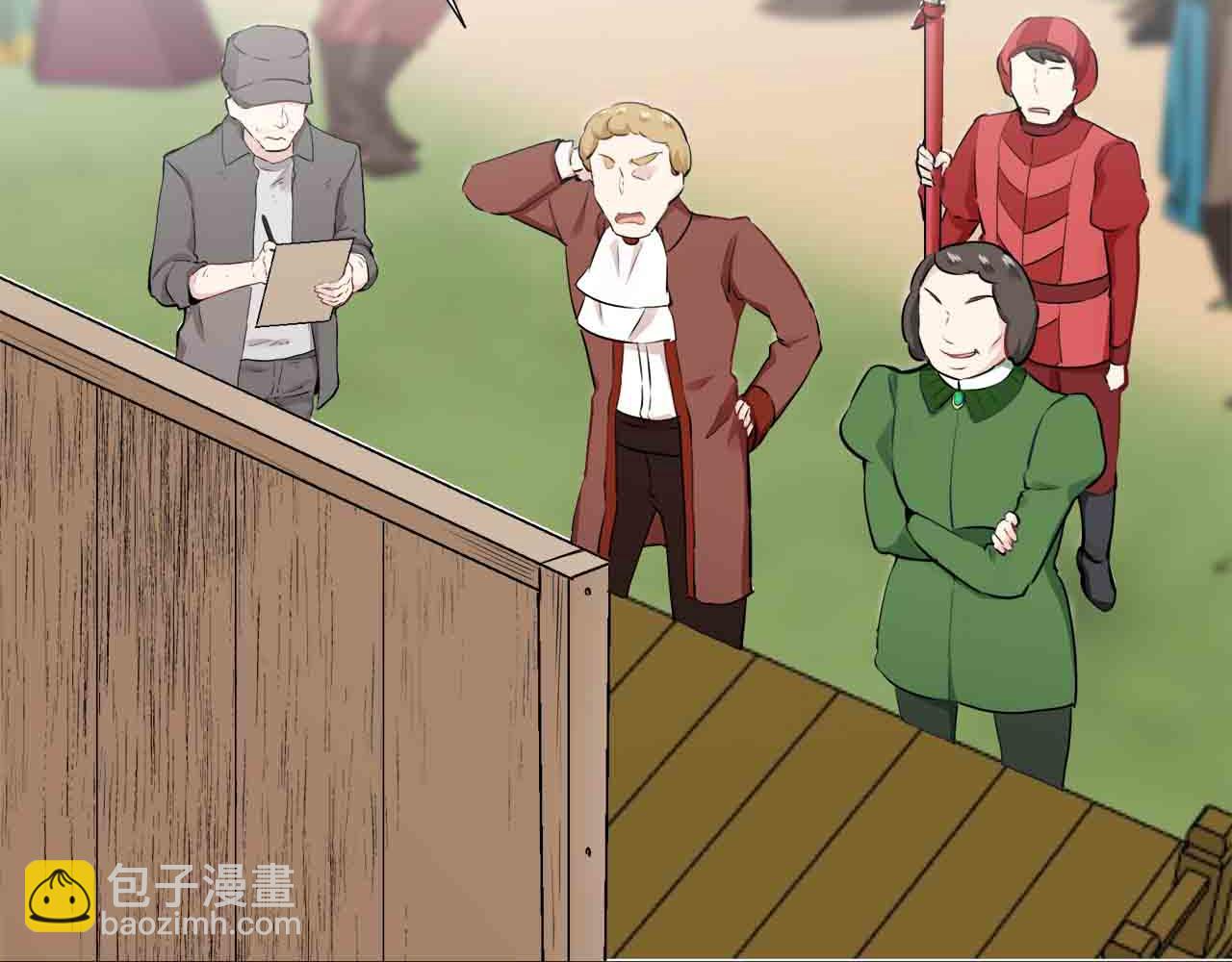 第76话 悲伤染红的蔷薇99