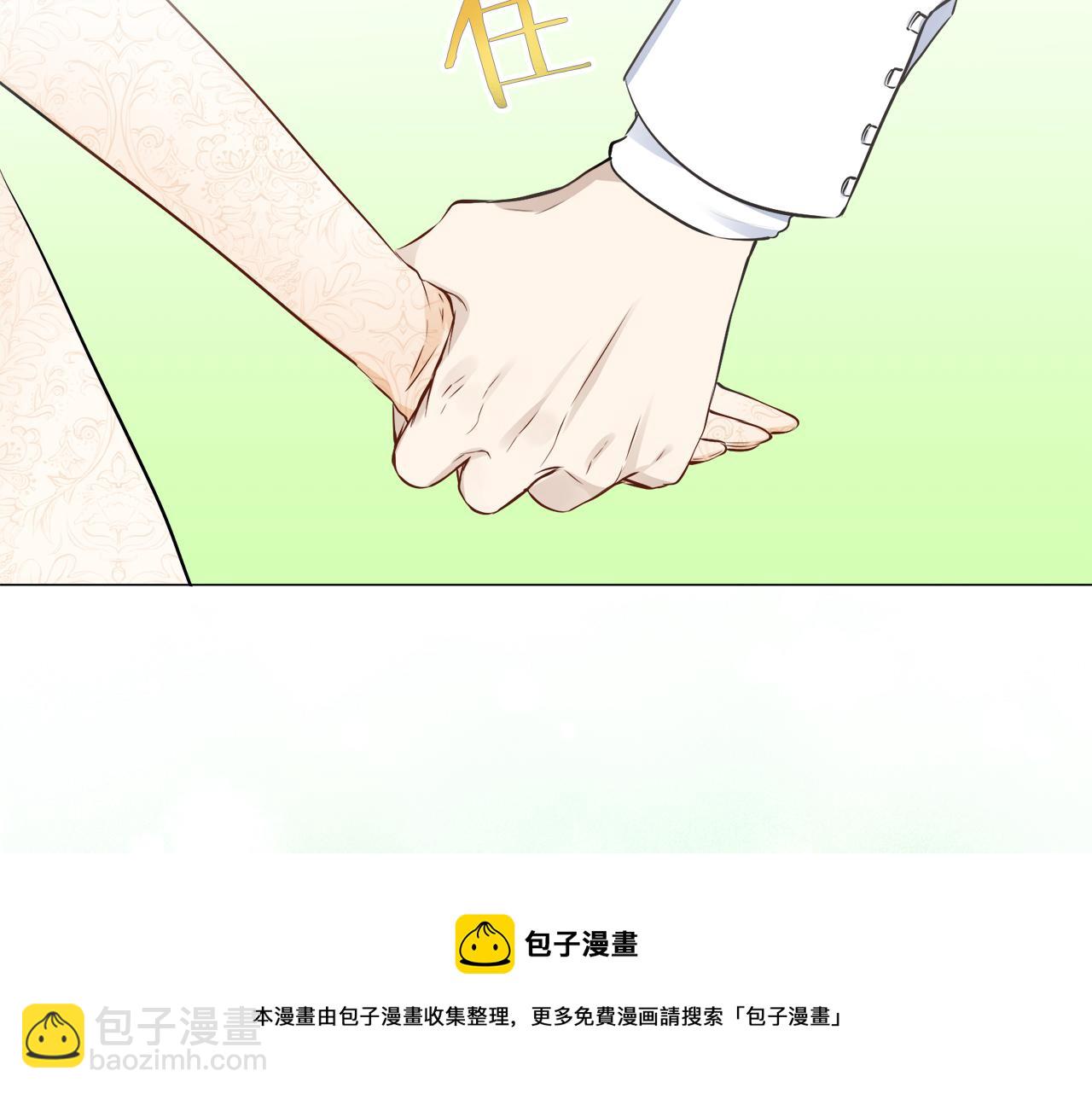 第77话 面对真相的勇气102