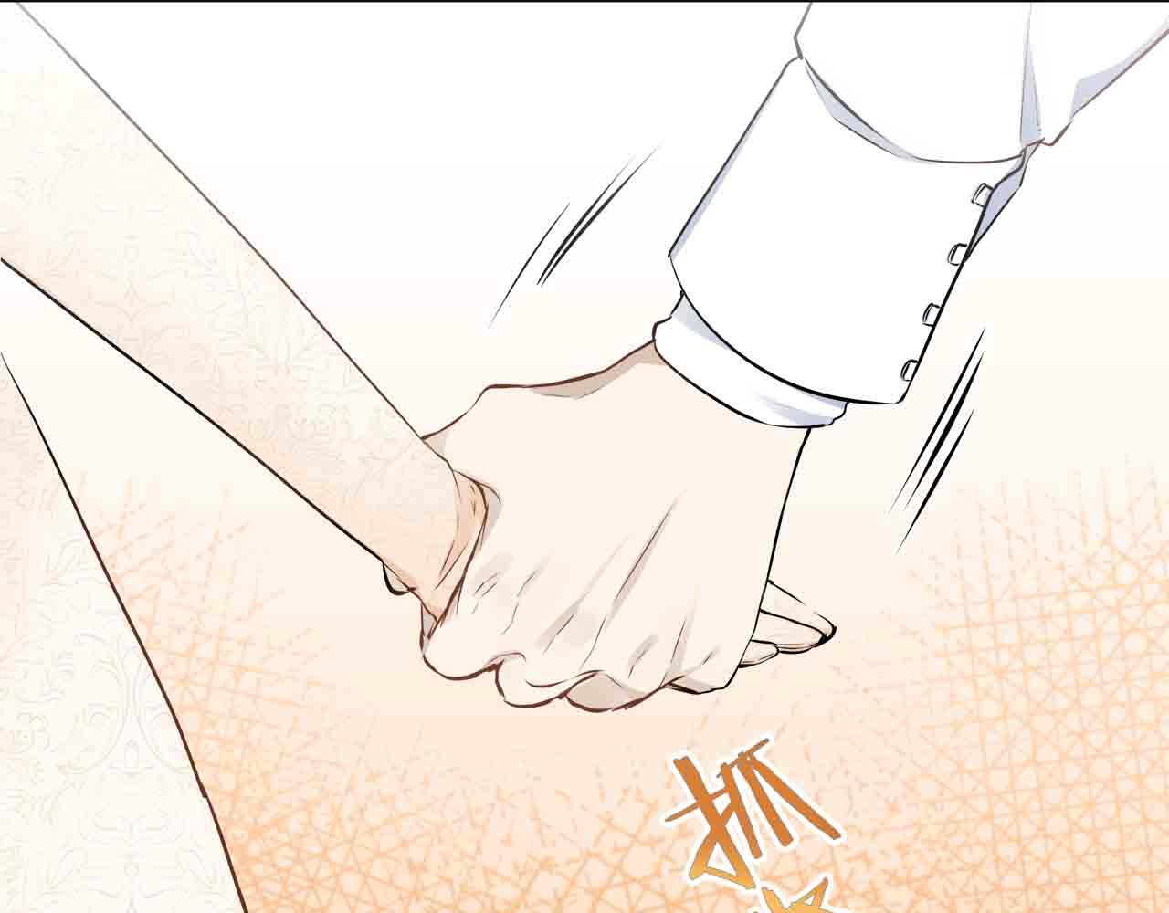 第77话 面对真相的勇气118
