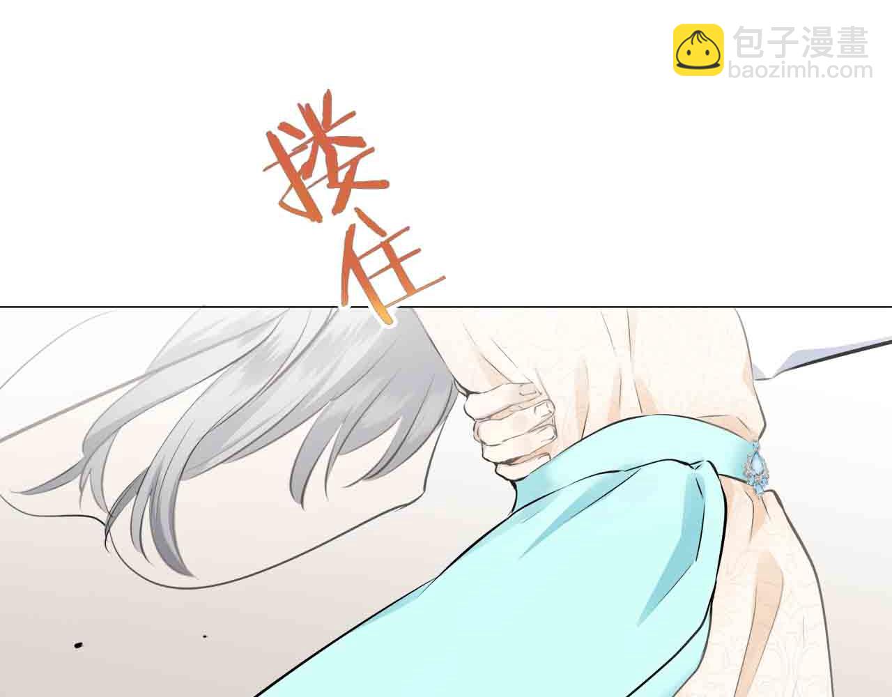 第77话 面对真相的勇气131