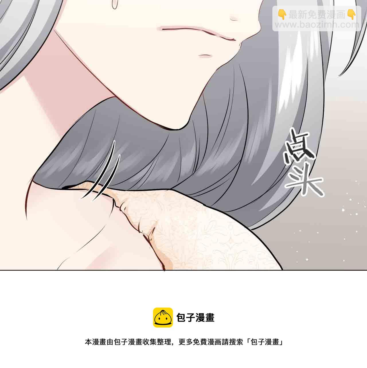 第77话 面对真相的勇气155