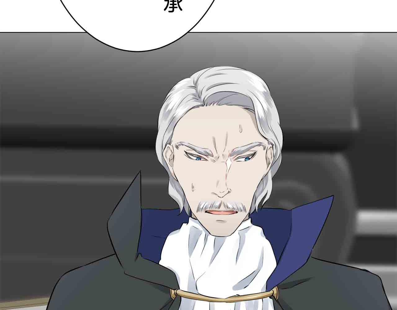 第77话 面对真相的勇气62
