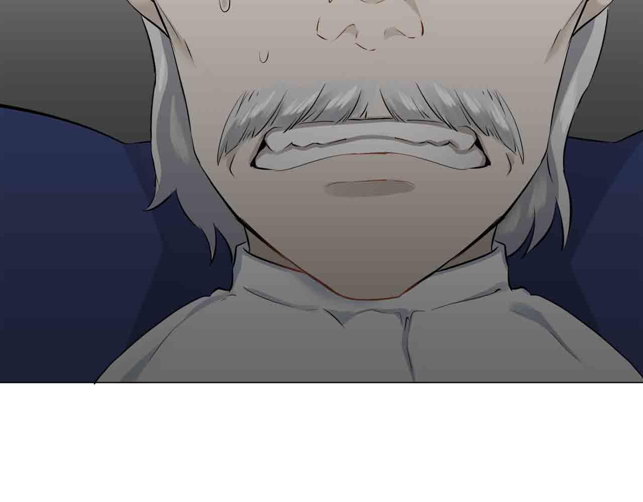 第77话 面对真相的勇气76
