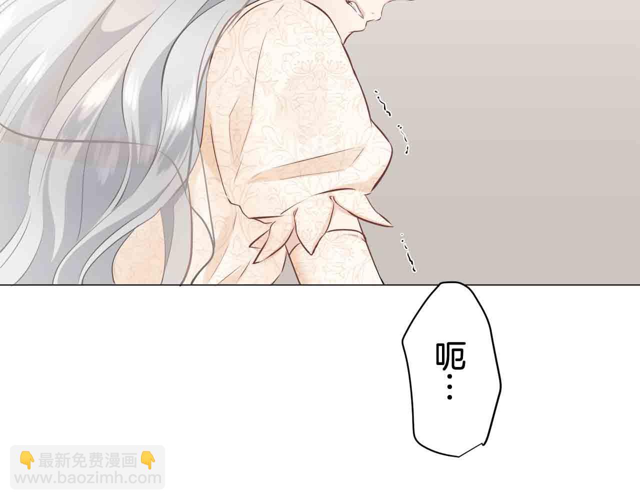第78话 爱了又爱（1）126