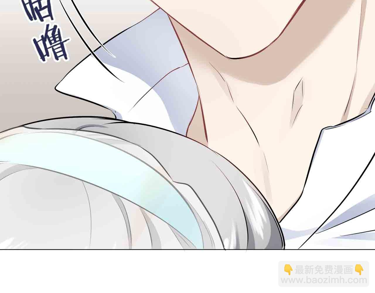 第78话 爱了又爱（1）139