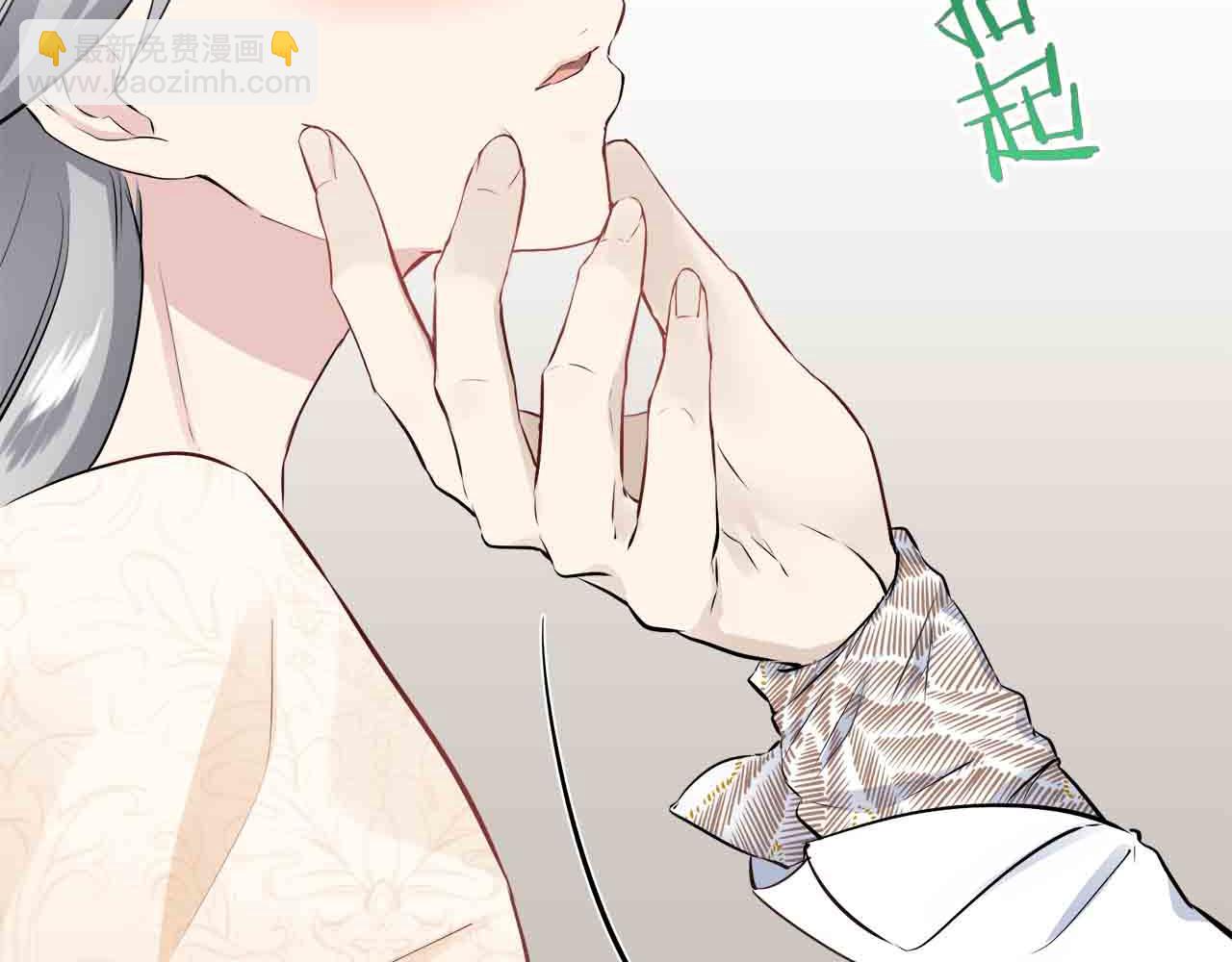 第78话 爱了又爱（1）141