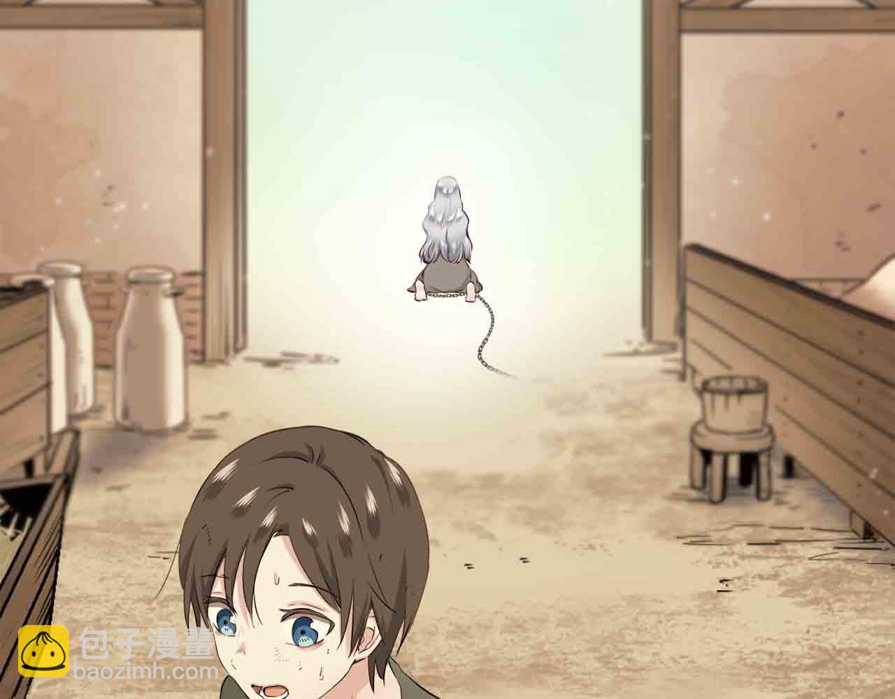 第78话 爱了又爱（1）45