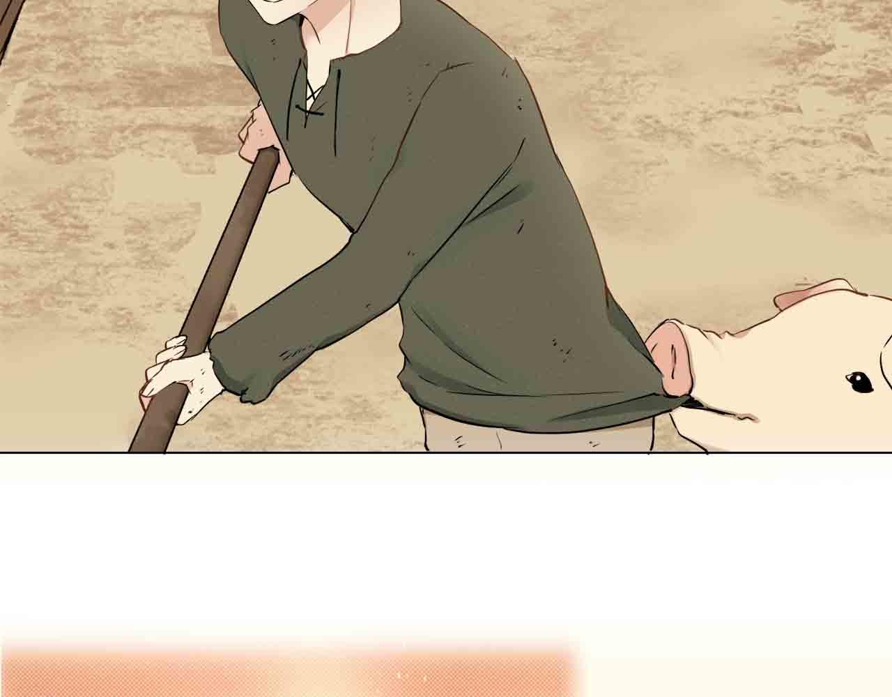 第78话 爱了又爱（1）50