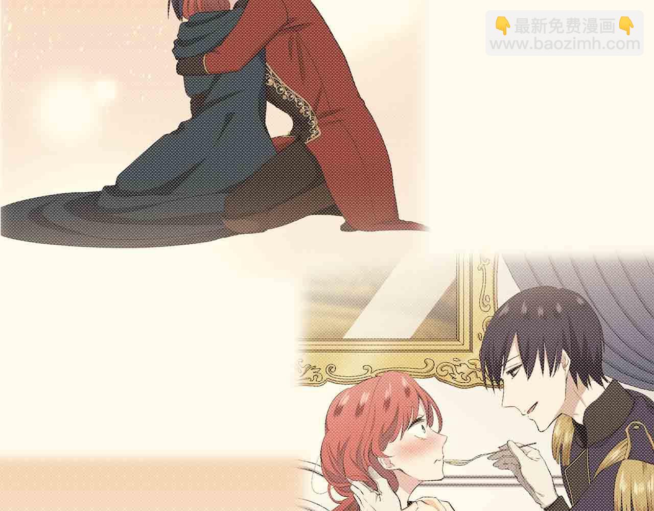 第78话 爱了又爱（1）52