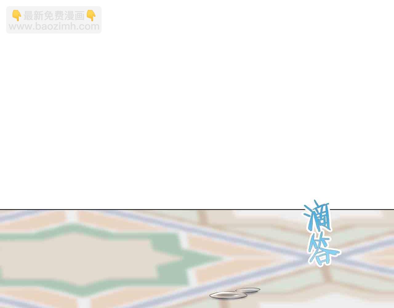 第78话 爱了又爱（1）55