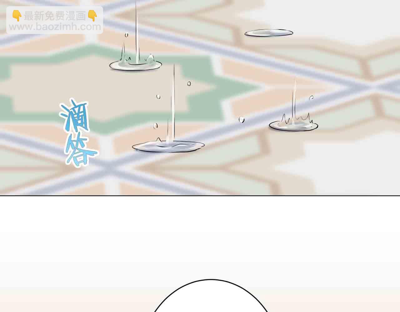 第78话 爱了又爱（1）56