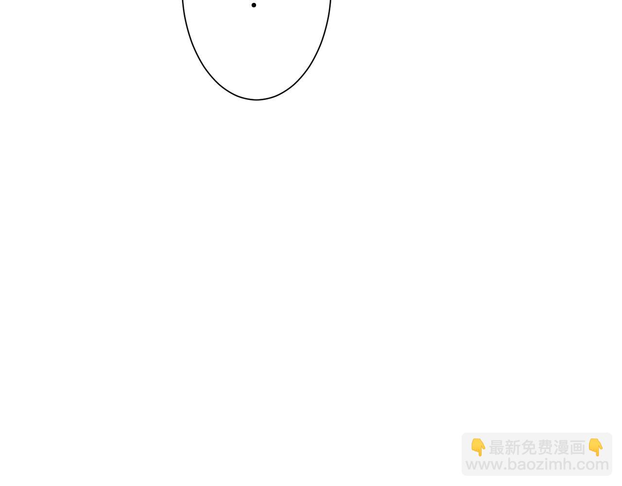 第78话 爱了又爱（1）6
