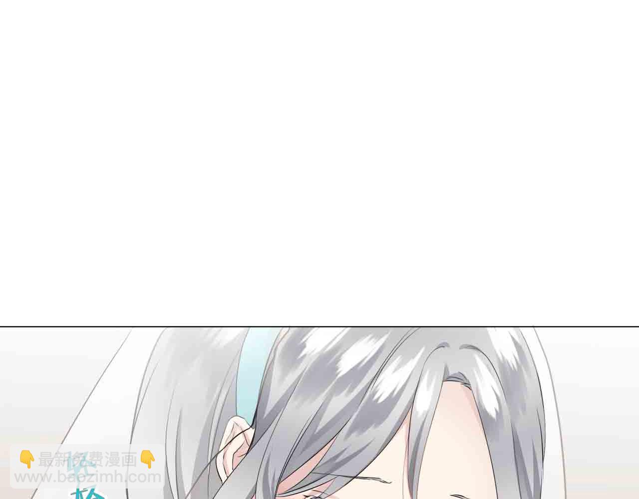 第78话 爱了又爱（1）69