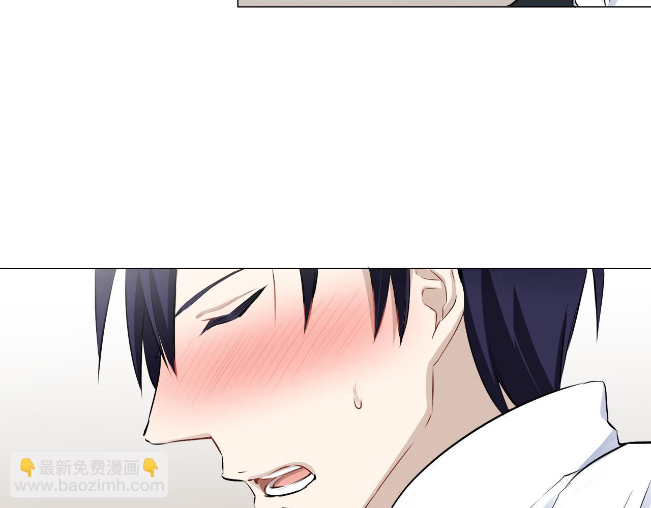 第79话  爱了又爱（2）112