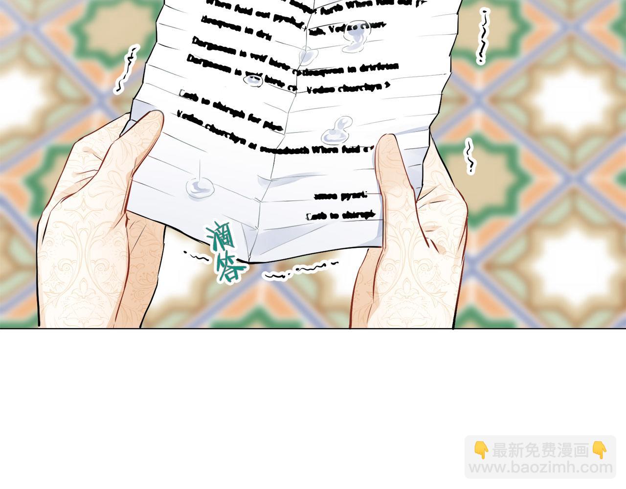 第79话  爱了又爱（2）141