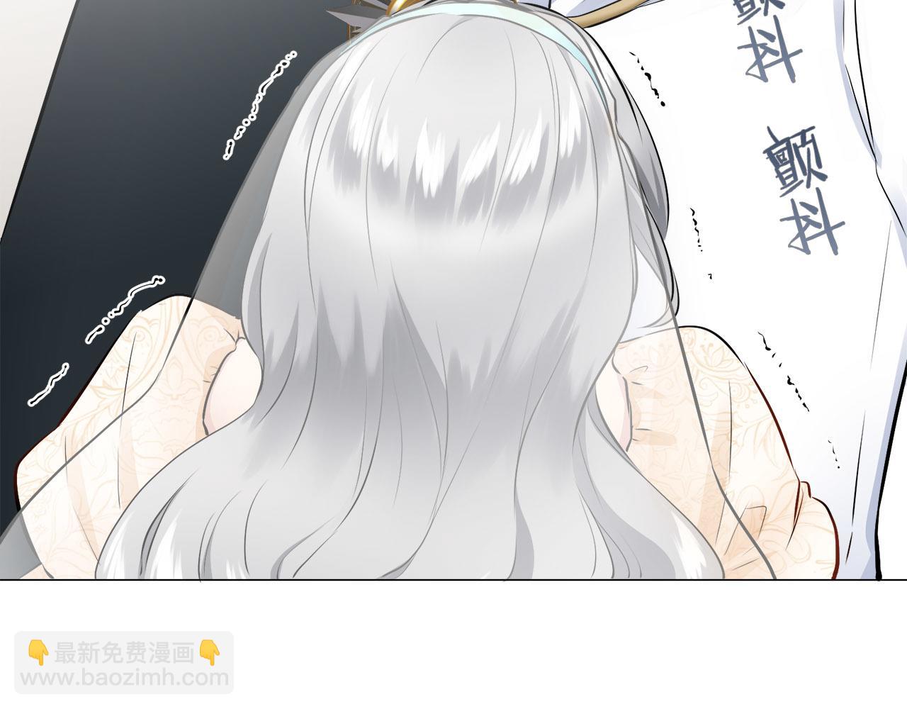 第79话  爱了又爱（2）23