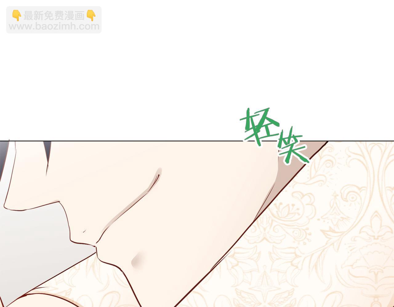 第79话  爱了又爱（2）46