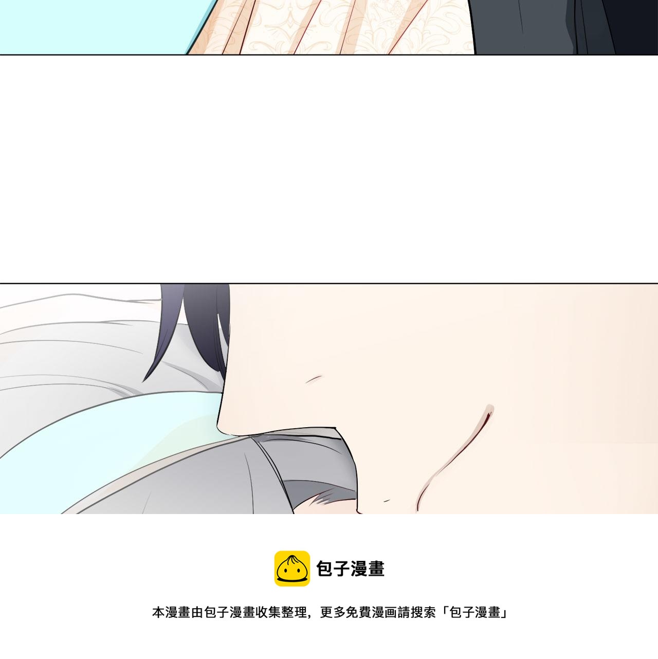 第79话  爱了又爱（2）49