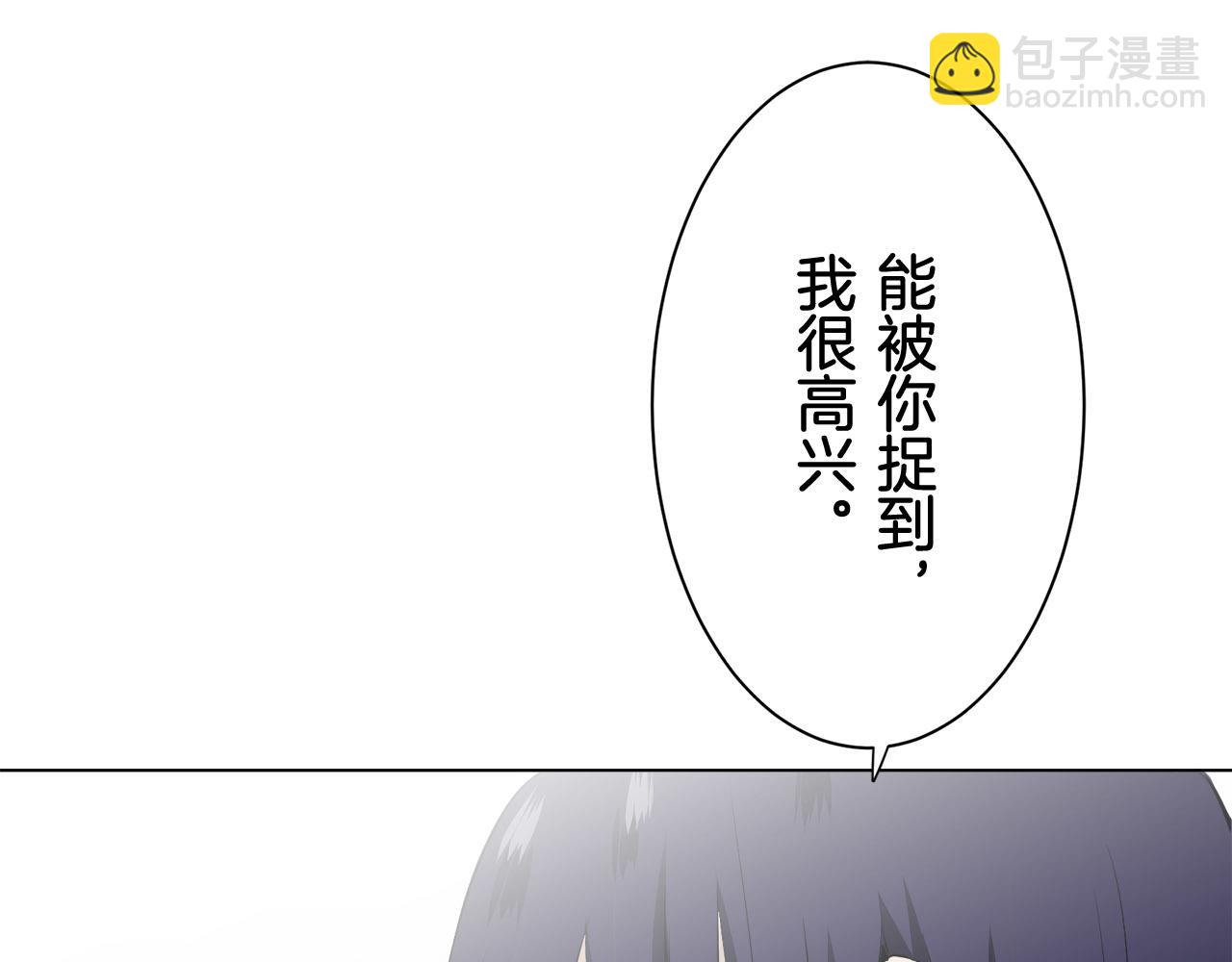 第79话  爱了又爱（2）58