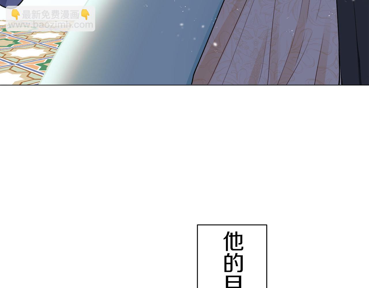 第79话  爱了又爱（2）64