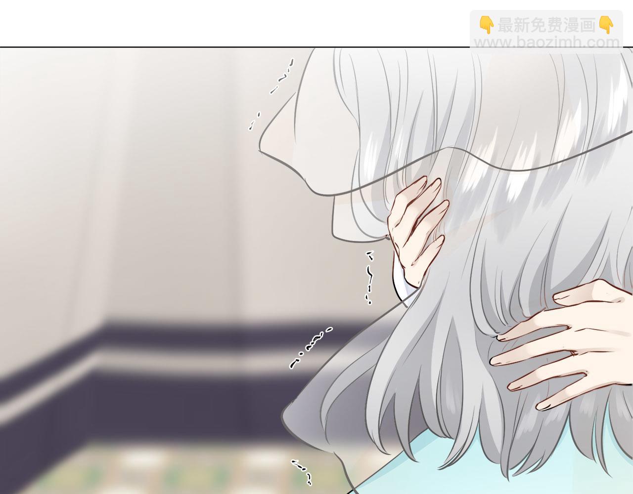 第79话  爱了又爱（2）69