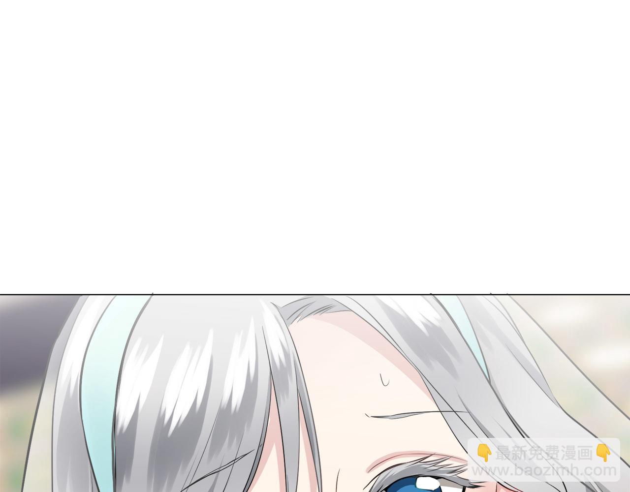 第79话  爱了又爱（2）73