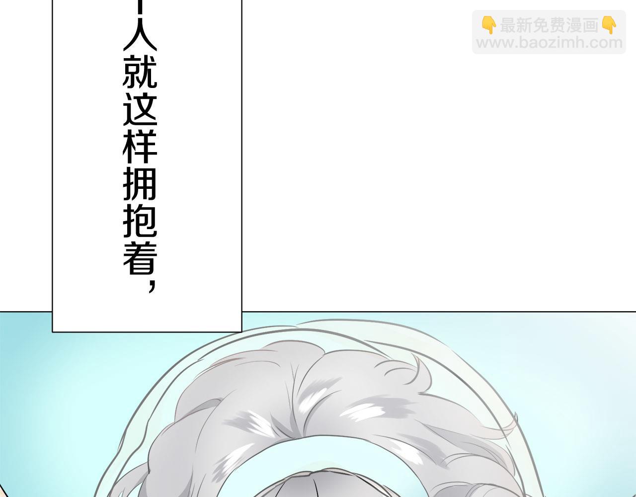 第79话  爱了又爱（2）95