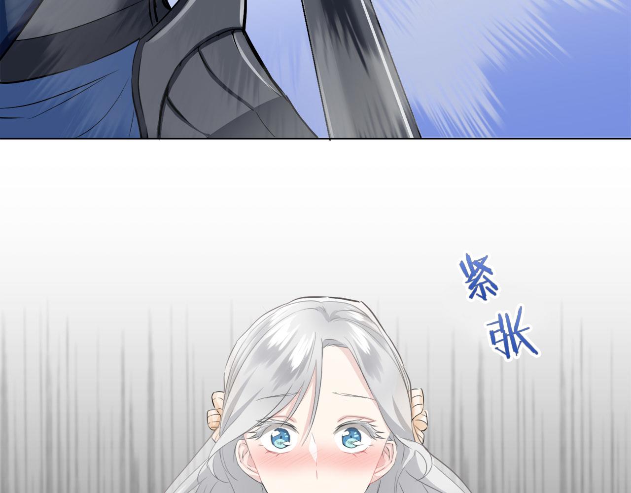 第80话 在尘埃中盛开101