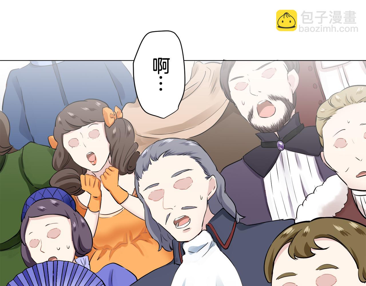 第80话 在尘埃中盛开113