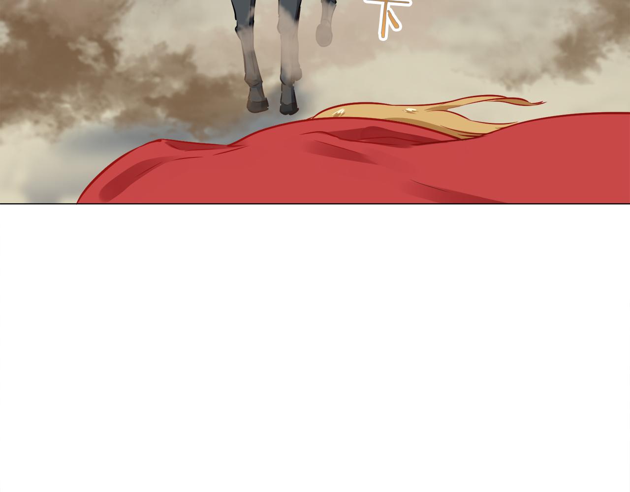 第80话 在尘埃中盛开119