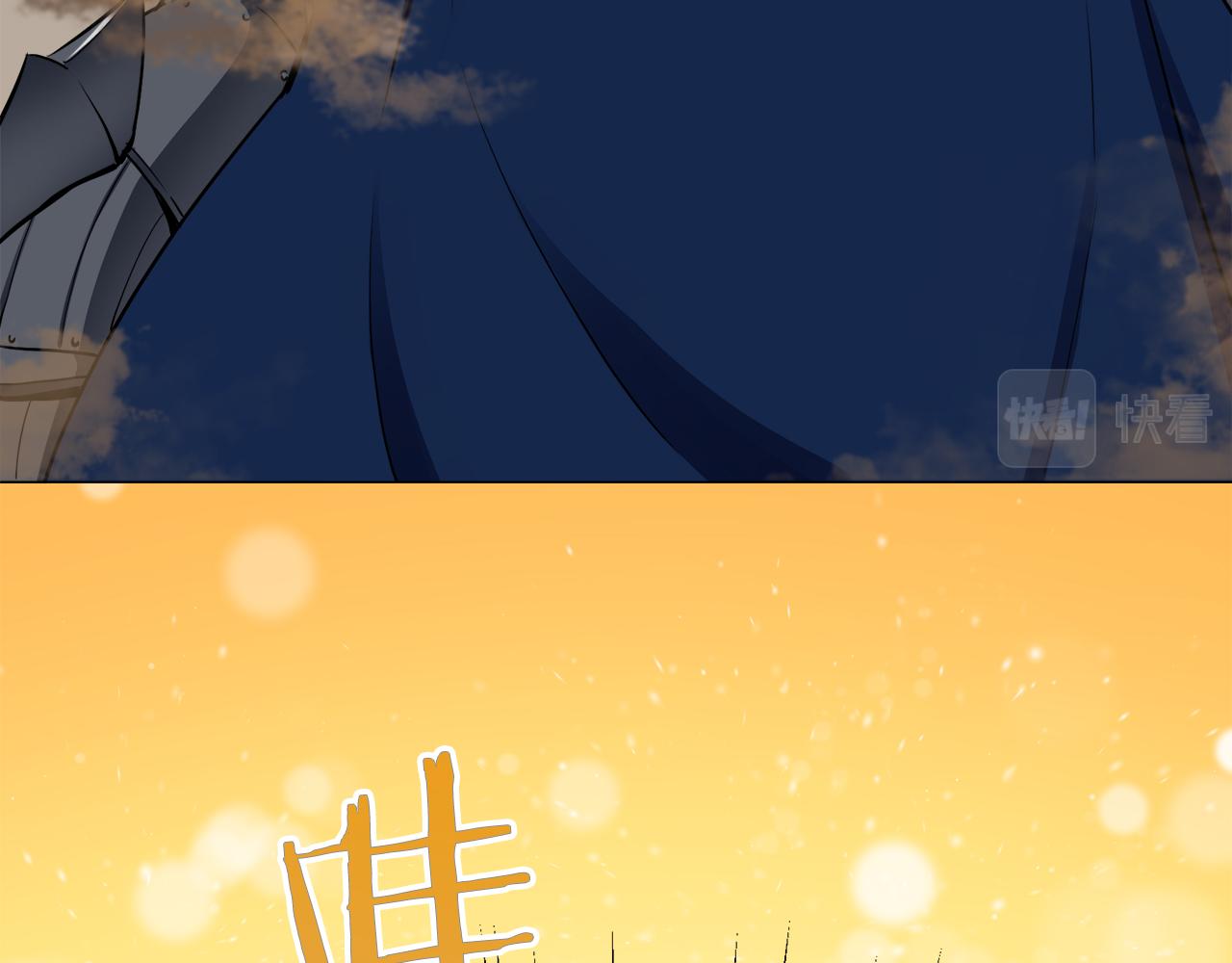 第80话 在尘埃中盛开121