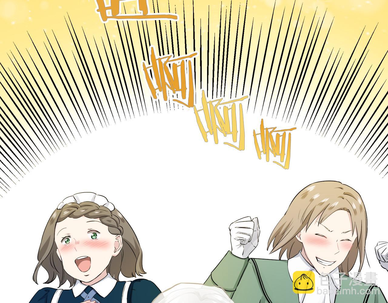 第80话 在尘埃中盛开122