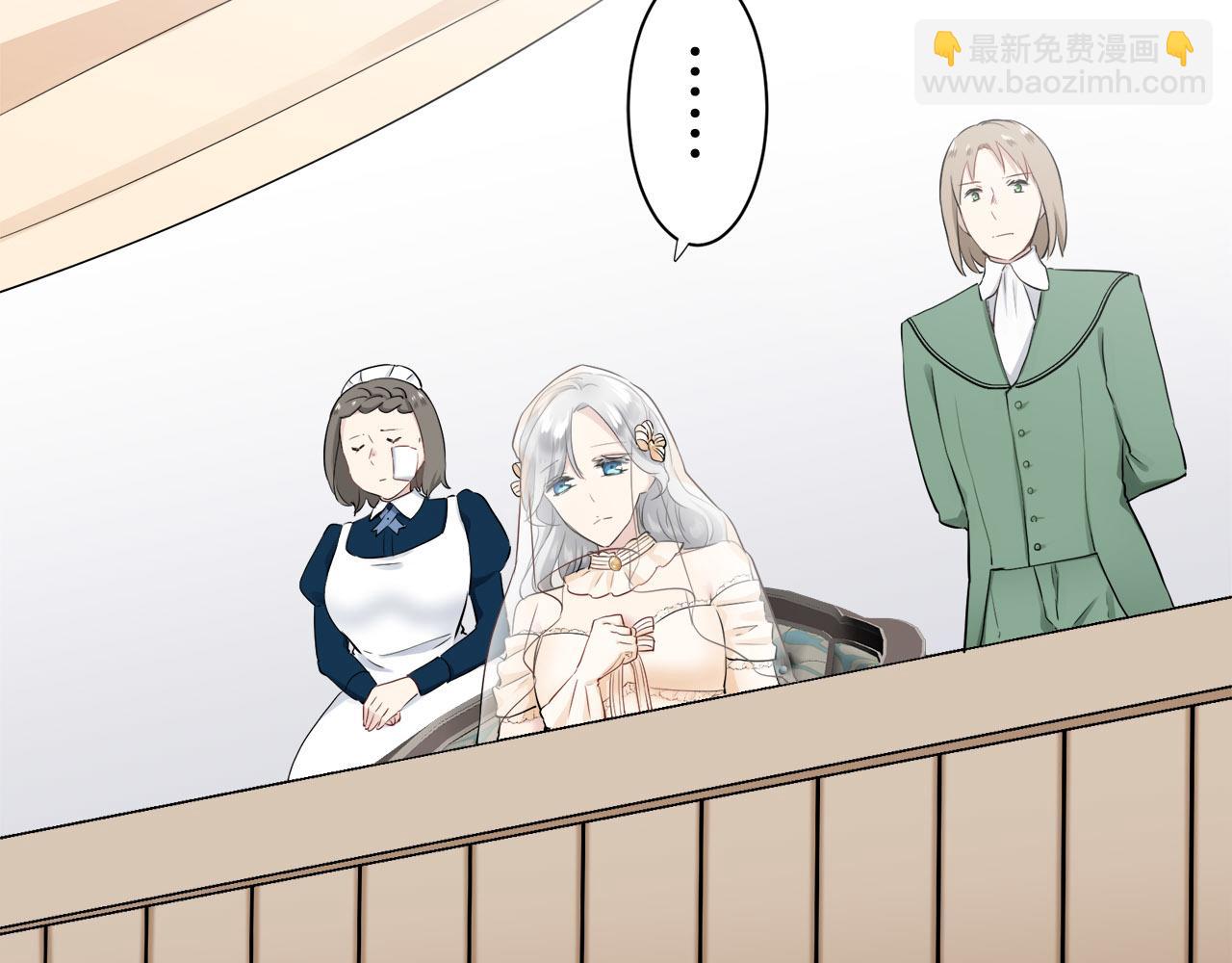 第80话 在尘埃中盛开13