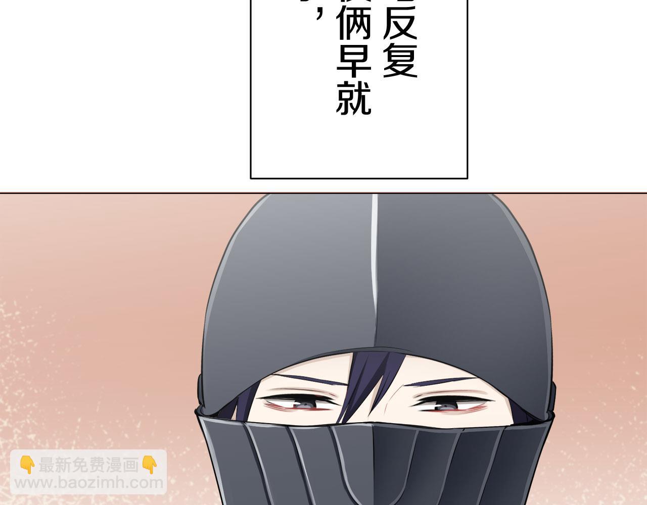 第80话 在尘埃中盛开130